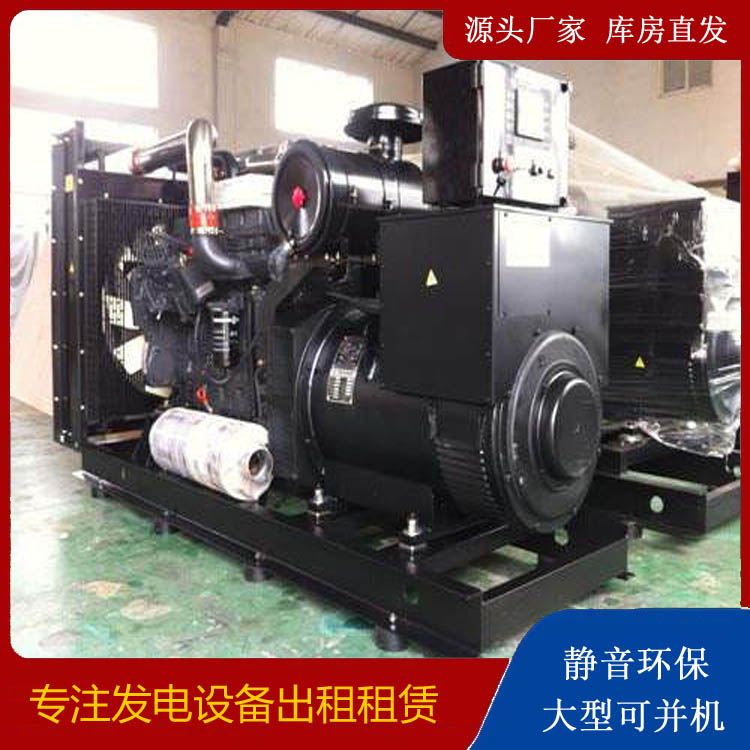 山南发电车出租 柴油发电机组需要经常换机油吗？