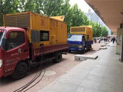 山南发电车租赁-关于柴油发电机电压问题