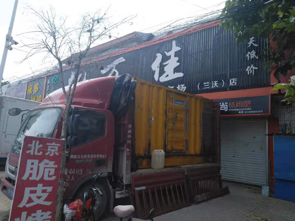 山南出租发电机-汽油发电机油耗怎么计算