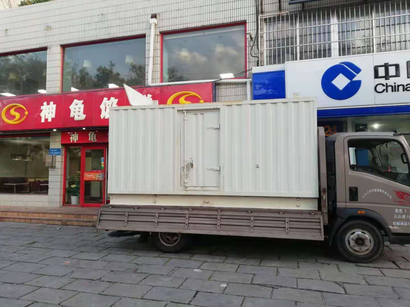 山南出租发电机-柴油发电机组错误的启动方式