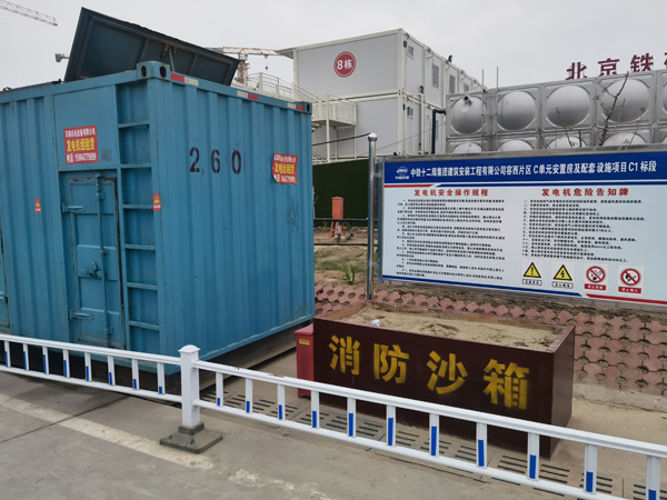 山南发电机租赁-电缆长度过长会对 100KW 发电机造成哪些影响？